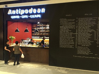 Antipodean @ Atria Shopping Complex